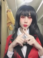 Kura Onee-san (6).jpg